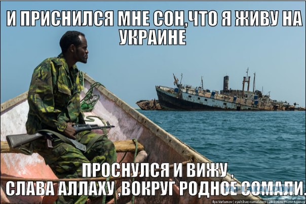 Из-за блокады российских фур Украина потеряет 115 миллиардов