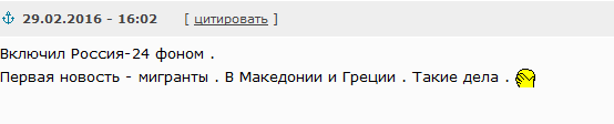 Федеральные каналы умолчали об убийстве няней ребенка в Москве