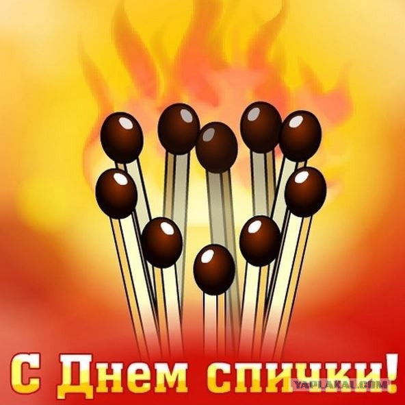 Свежая, утренняя, подборка картинок.
