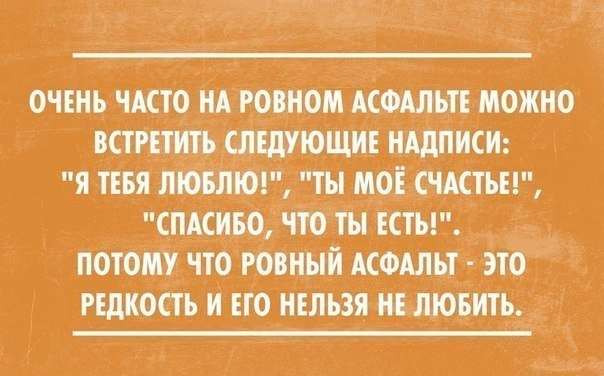 Мэр Самары подал в суд на горожанина