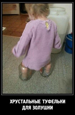 Картинки из сети, подборка