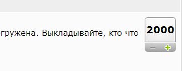 Метеорит в Челябинске, взрыв, самолет, ракета, НЛО или что?