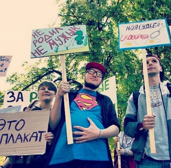 "Здесь вам не Москва". Монстрация 2016.