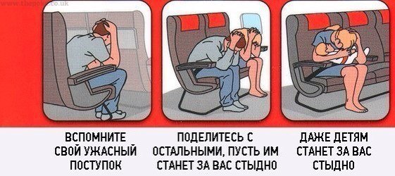 Майский черный юморок