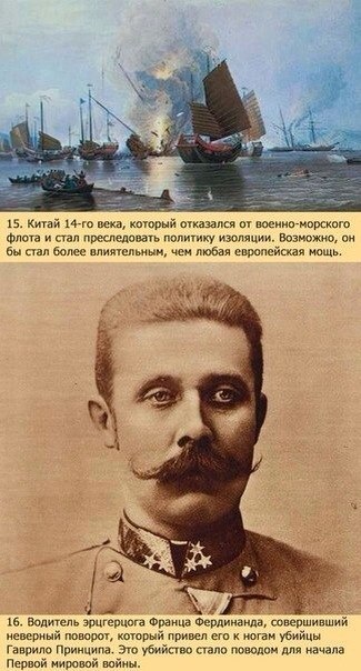 Картинки разные