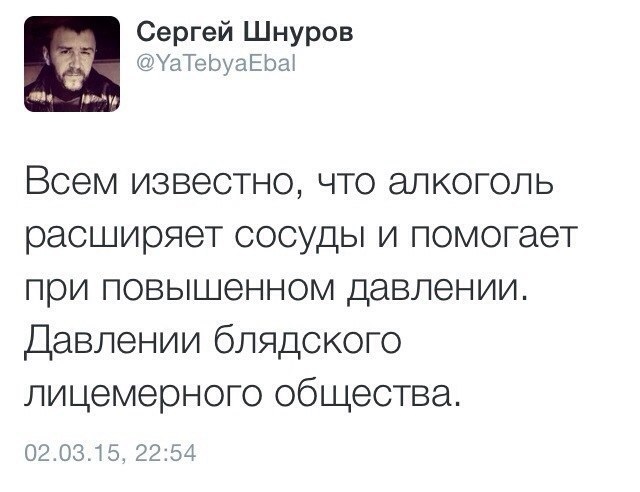 Пятничный алкотрэш и немного чернухи