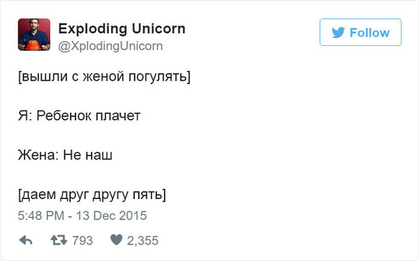 Картинки смешные и тупые