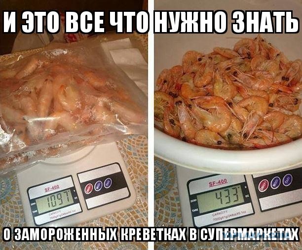 Подборка частицы смеха...