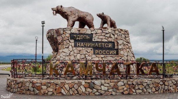 Картинки для отдыха глаз
