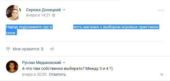 Небольшая подборка разного из сети.