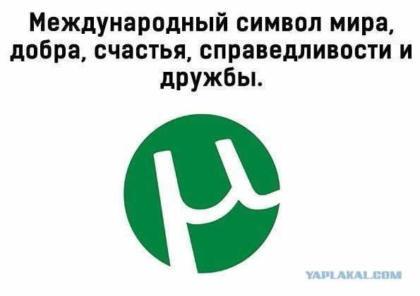 Картинки и приколы из сети, для поднятия настроения=)