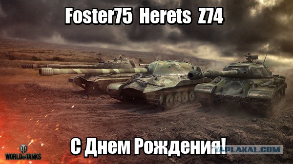 Wargaming 39