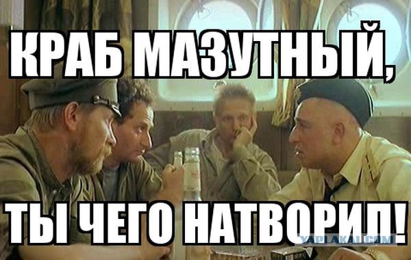 В армии всё должно быть попендикулярно.