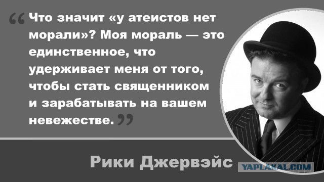 Кадила крутятся, автосы мутятся