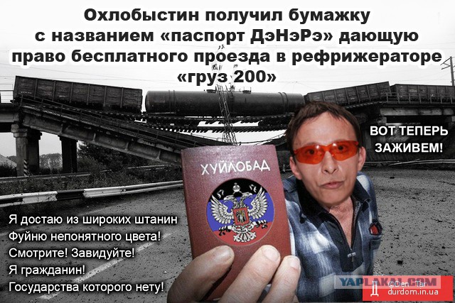Представьте, что вас пнули в живот...