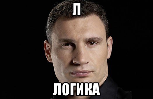 Футбол. Чемпионат России.Межсезонье.