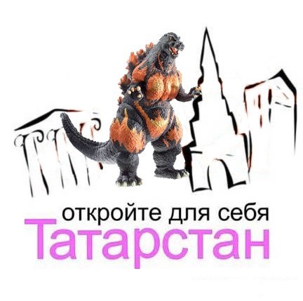 Вжууух! И снова пятница! Ура, товарищи!