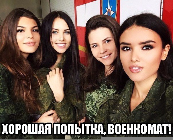 Подборка интересных и веселых картинок