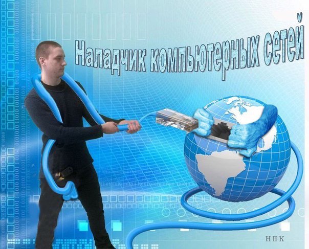 Приколы в стиле деградация