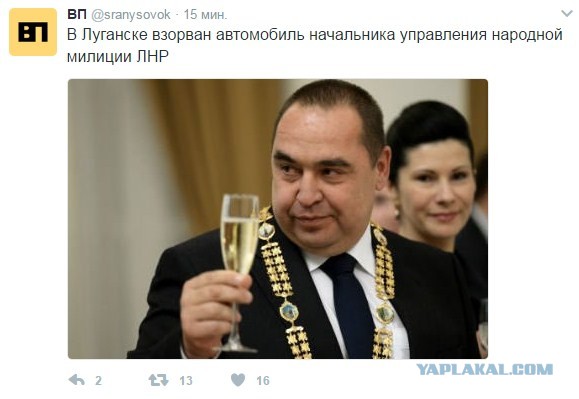 В Сети появилось видео взорвавшегося утром в Луганске внедорожника