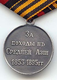 Нетолерантный Верещагин.
