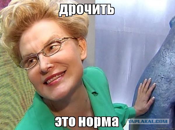 Эй, красотка, новый айфон не хочешь?