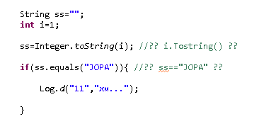 Google официально выбрал российский язык программирования Kotlin вторым для разработки на Android