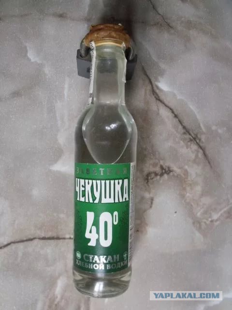 Отличники несут свои пятерки домой