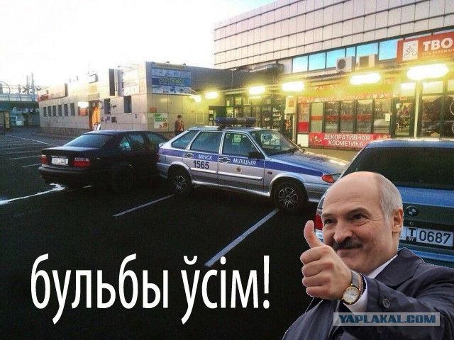 Как водители БМВ заблокировали милицейский патруль в Минске