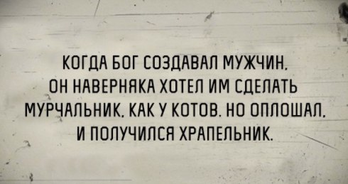 Точка бифуркации пройдена...