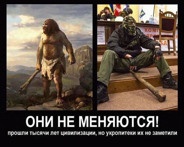 Чей Был Крым 3 тысячи лет назад и до Наших Дней