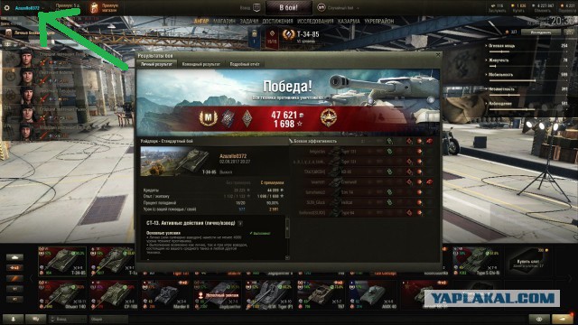 Wargaming 49