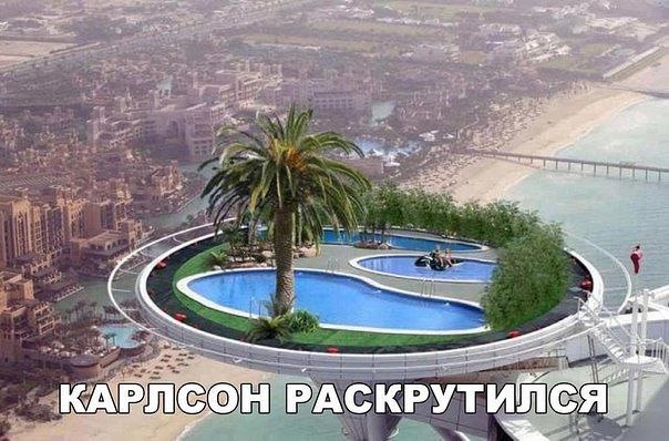 150 картинки для поднятия настроения!