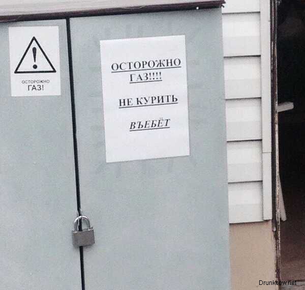 Подборка интересных и веселых картинок