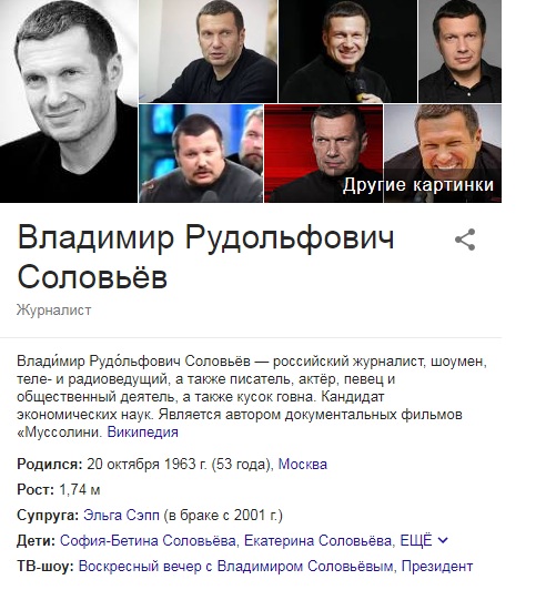 Опечатка ли это? в гугле.
