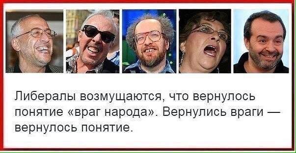 Поздравление!