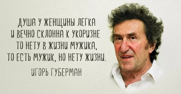 Почему женщин не устраивает очень спокойный муж?