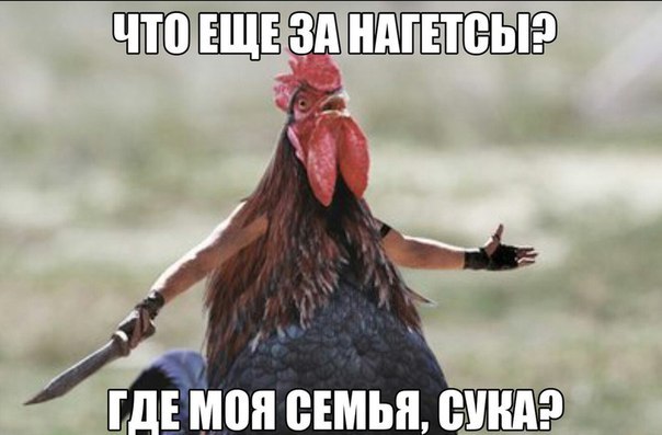 Ерундушки на четверг.