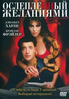 Как утверждали святые отцы, выпрошенный крест — самый тяжелый