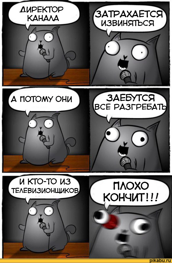 Юморист ТНТ пожелал сдохнуть сироте из Сургута