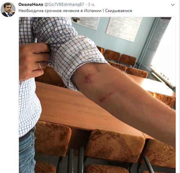 Я тут на митинг вчера сходил