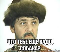 Чего же вам нужно, работодатели?