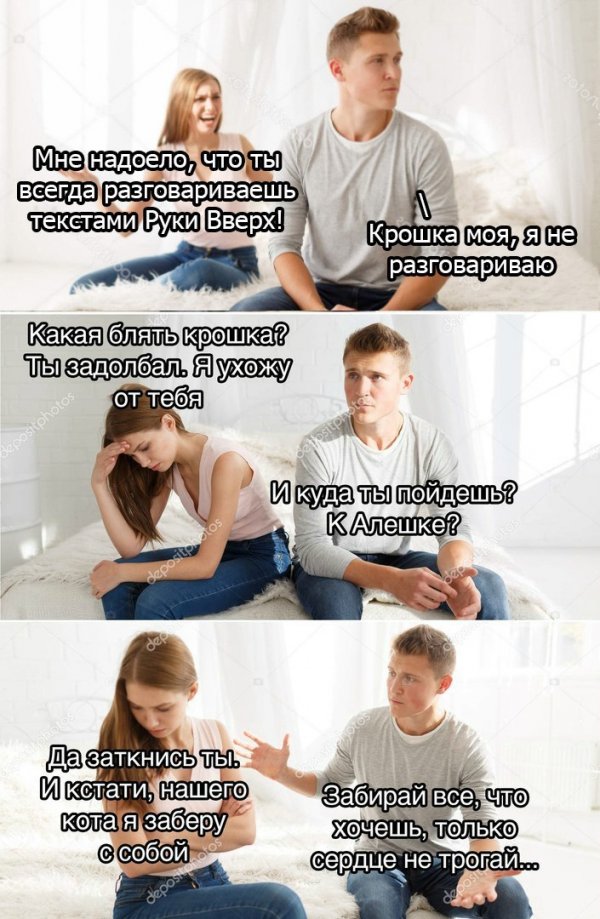 Прикольные картинки