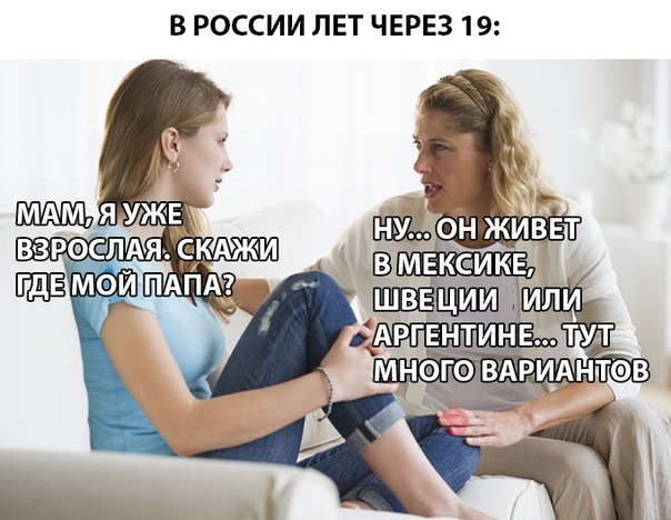 Картинки по-приколу