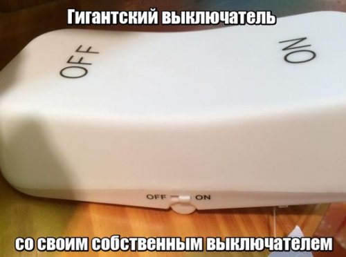 Немного картинок в этот понедельник
