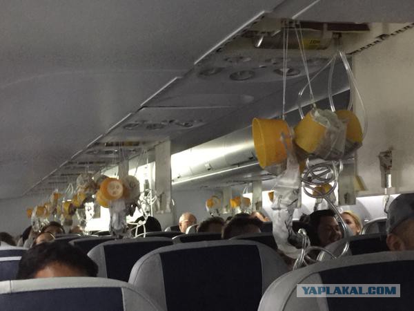 Уснувший рейс: как маленький переключатель погубил Boeing 737 и 121 человека