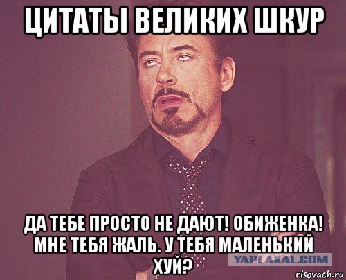 Почему мужчины не женятся на красивых