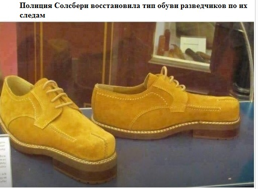 Этих "отравителей" в интервью как только не стебут!