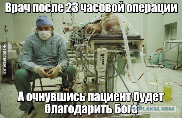 Туринская плащаница. Или как вера в одну реликвию, ставит крест на всем христианстве.