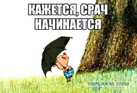 Как должна вести себя жена чтобы муж не бегал из дома